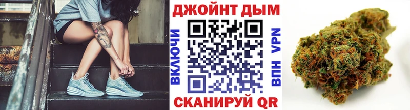 Где можно купить наркотики Трёхгорный Галлюциногенные грибы ГАШИШ А ПВП Кодеин КОКАИН АМФЕТАМИН Конопля