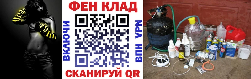 магазин    блэк спрут сайт  Амфетамин Розовый  Трёхгорный 