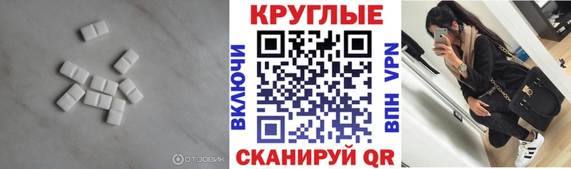 ЭКСТАЗИ Дубай  Трёхгорный 