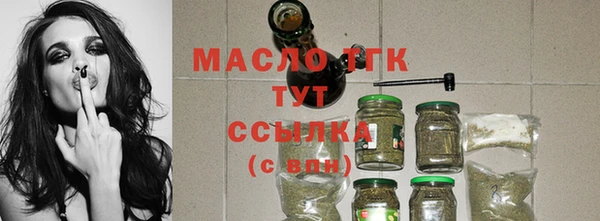 Альфа ПВП Великий Новгород