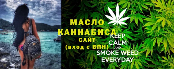 apvp Мегион