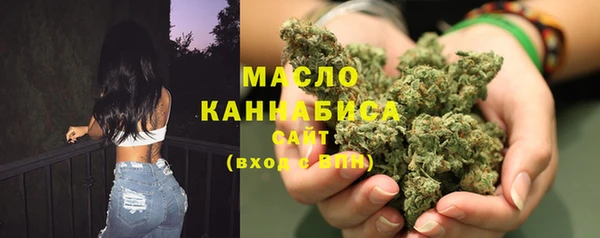 apvp Мегион