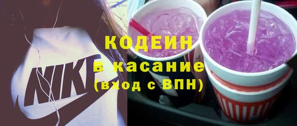 меф VHQ Калининец
