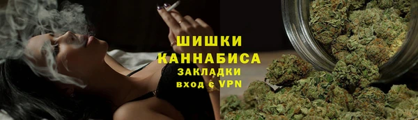 гашишное масло Медвежьегорск