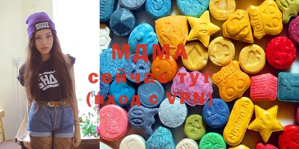 гашишное масло Медвежьегорск