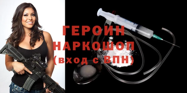 Альфа ПВП Великий Новгород