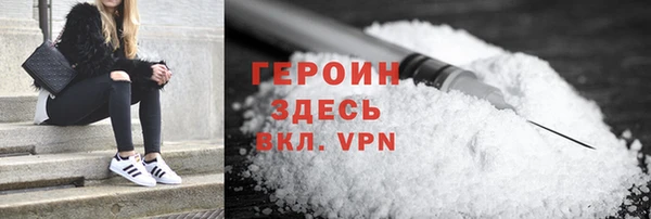 крисы Медногорск