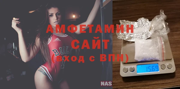 apvp Мегион