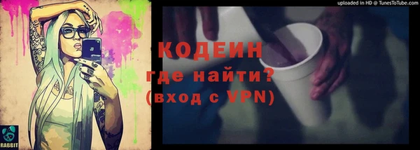 apvp Мегион