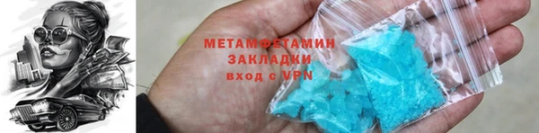гашишное масло Медвежьегорск