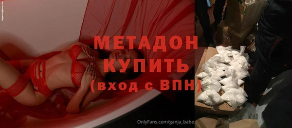 гашишное масло Медвежьегорск