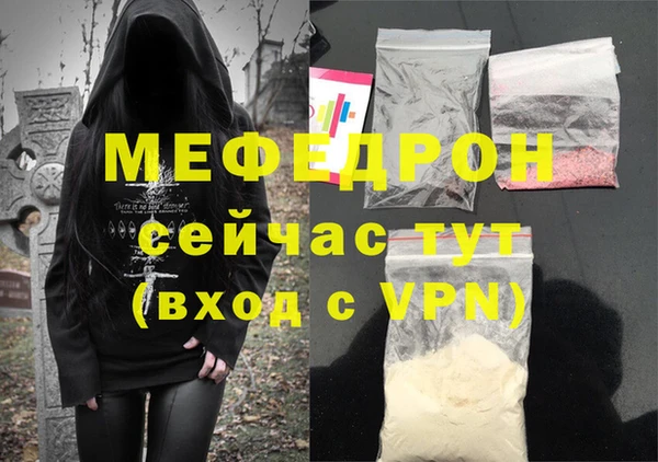 гашишное масло Медвежьегорск