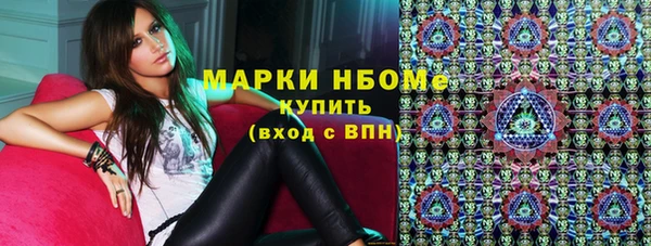 гашишное масло Медвежьегорск