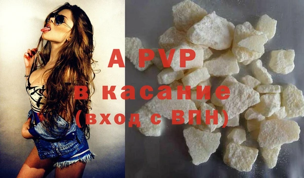 гашишное масло Медвежьегорск