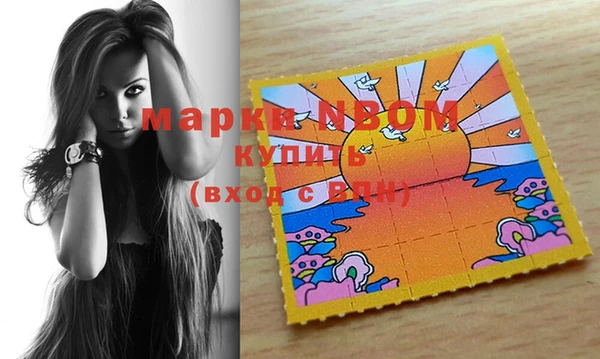 мдма Фёдоровский