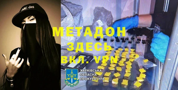 мдпв Белоозёрский