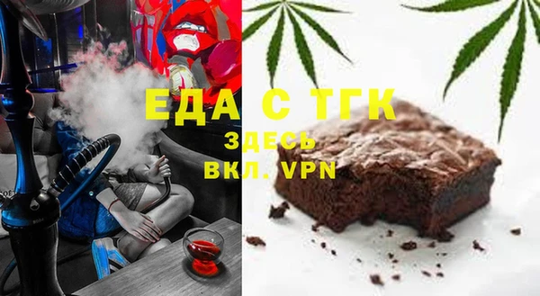 apvp Мегион