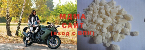 гашишное масло Медвежьегорск