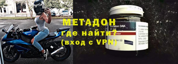 гашишное масло Медвежьегорск