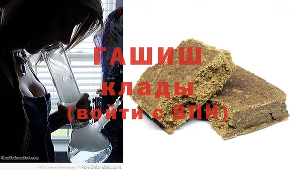 кокс Орск