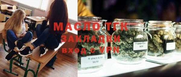крисы Медногорск