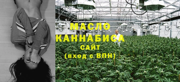 гашишное масло Медвежьегорск