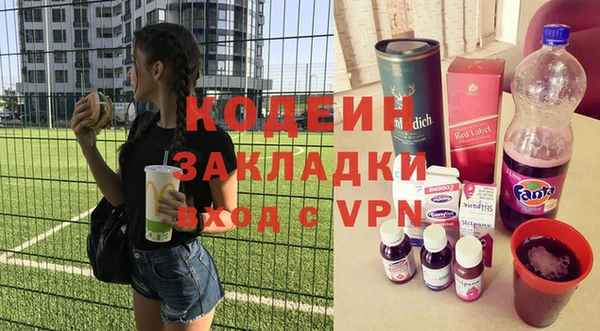 марихуана Магадан