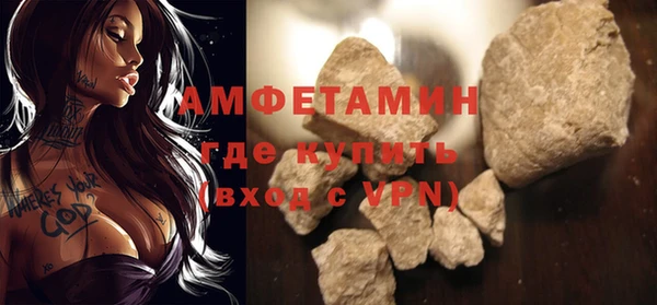 apvp Мегион