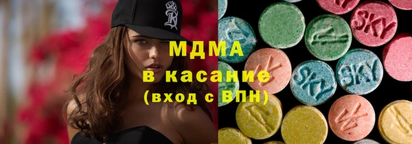 дживик Белокуриха