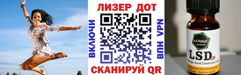 Марки N-bome 1,8мг  OMG как зайти  Трёхгорный 